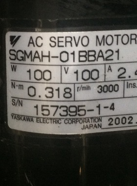 SGMAH-01BBA21   二手安川电机带减速机ANFJ-K10-SV-5