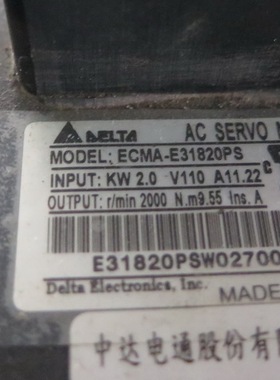 ECMA-E31820PS  二手台达电机 2KW