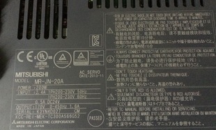 20A 二手三菱驱动器