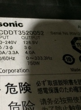 MCDDT3520052  二手松下驱动器