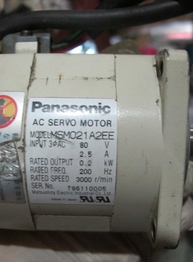 MSM021A2EE  松下伺服电机 现货 专业销售维修一体化