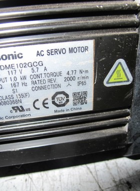 MDME102GCG   二手松下电机  专业销售维修一体化