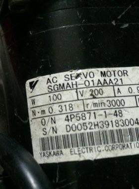 SGMAH-01AAA21   二手安川电机带1:5减速机220v小功率率交流伺服