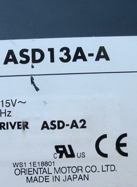 东方步进驱动器  ASD13A-A 现货 专业销售维修一体化