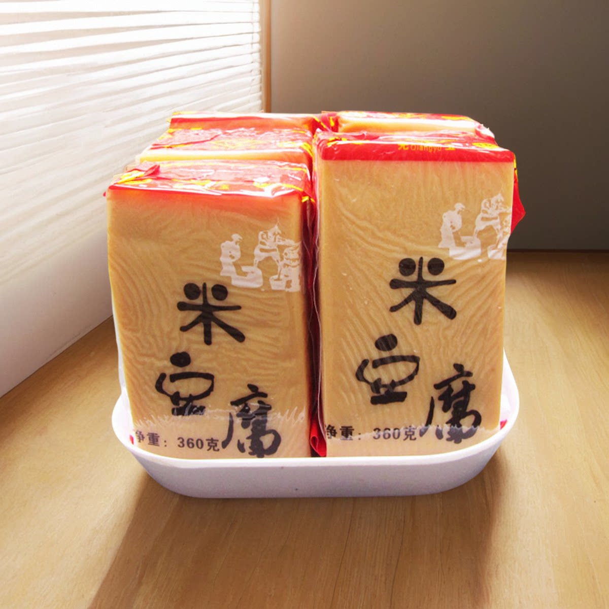 米豆腐汉中宁强手工制作低卡