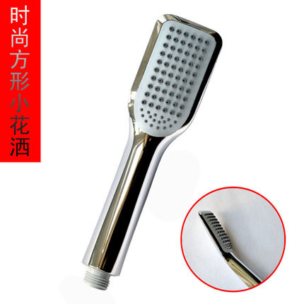 卫浴淋浴花洒单头 淋蓬头手持淋喷头增压宾馆家用方形轻巧实用
