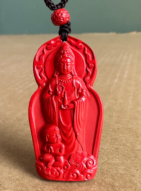保真帝王红朱砂观音送子吊坠菩萨玉瓶甘露洒满人间众生求得子挂件