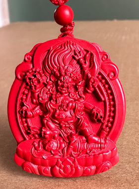 帝王红朱砂大黑天吊坠