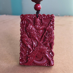 紫金砂原矿朱砂大刀关公挂件 本命年武财神关羽二爷平安牌子随身