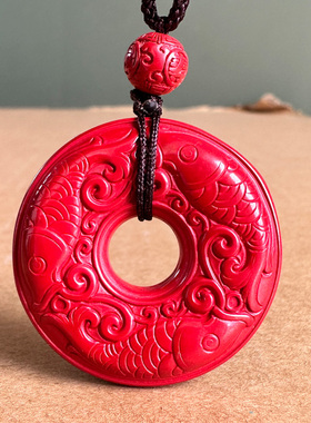 真品原矿帝王红大平安扣吊坠