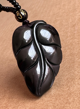 正宗黑曜石金枝玉叶吊坠