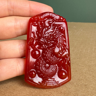 正宗红玛瑙生肖龙吊坠男款玉髓龙行天下霸王龙男款礼物挂件属相龙