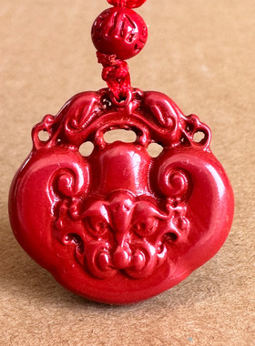 原矿帝王红朱砂如意龙吊坠