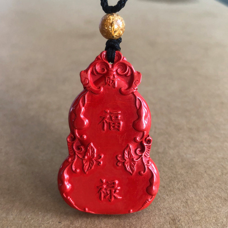 帝王红朱砂葫芦挂件如意福瓜随身戴节日礼物项链坠子寿喜结婚礼品