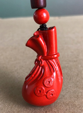 钱袋子招财高含量朱砂结婚吊坠