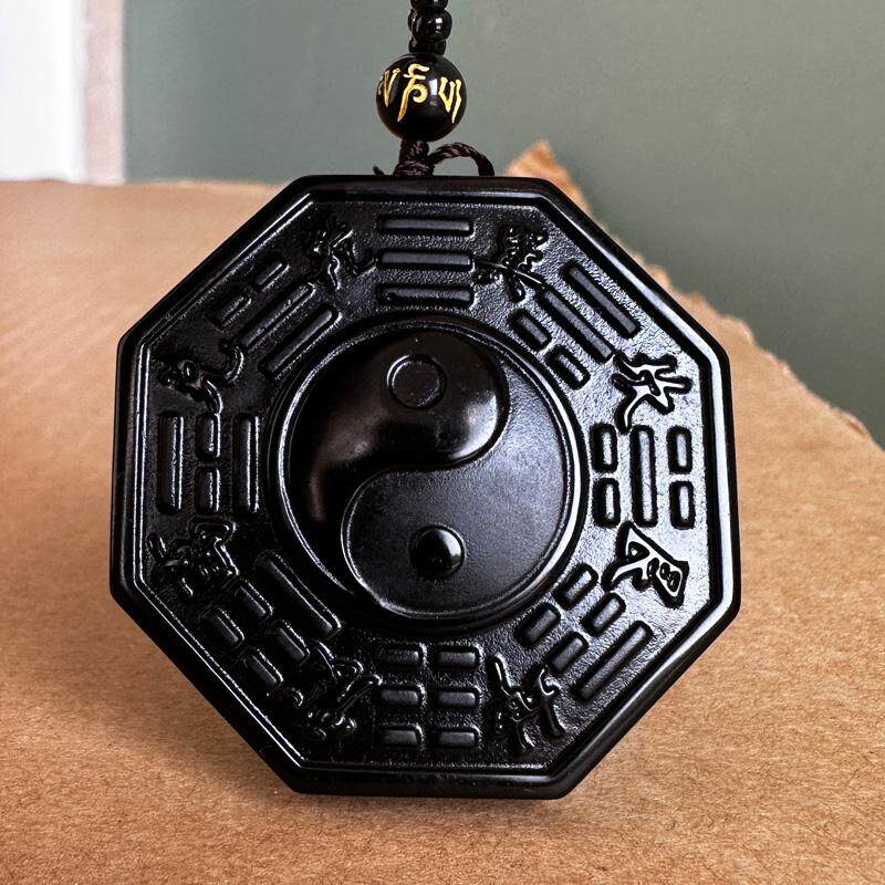 保真黑曜石五行九宫八卦福吊坠
