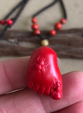 帝王红小脚丫知足常乐儿童吊坠