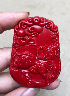 天然朱砂生肖牛招财守护神玉项链