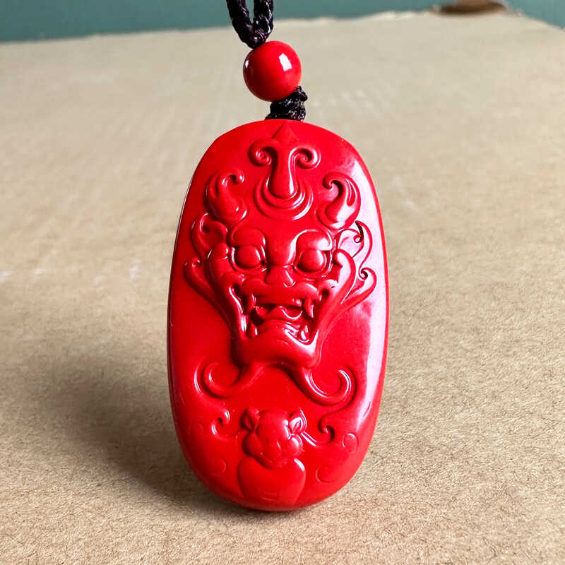 真品帝王红朱砂仿古兽吊坠男女随身蛟龙府上有龙挂件本命守护貔貅