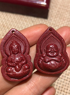 天然紫金砂观音情侣随身项链