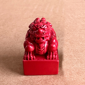帝王红朱砂狮子小兽印章摆件
