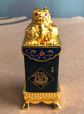 新疆和田玉图腾四大神兽印章青龙白虎朱雀玄武四灵印可刻篆名礼物