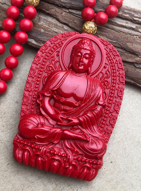 原色朱砂大日如来佛吊坠 生肖属羊守护属猴本佛项链男女挂件