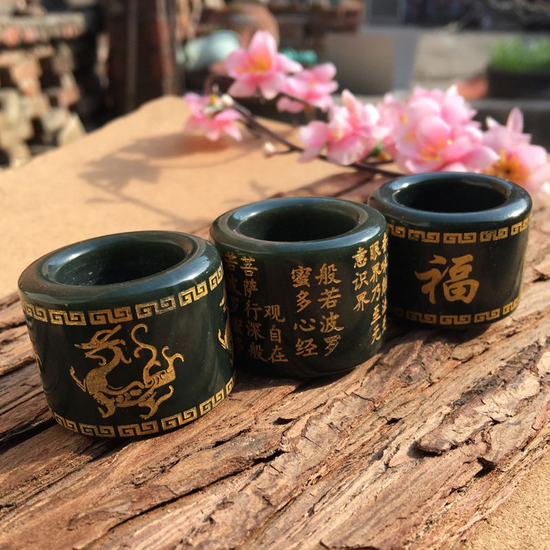 和田玉扳指玉石扳指射箭扳指戒指扳指青玉扳指心经扳指玉扳指男士