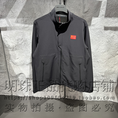 安踏全天候拒水薄绒外套行政夹克