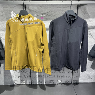 安踏冠军户外2026春男款立领P棉修身针织运动上衣外套152610705