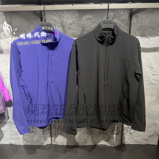 安踏冠军户外2026夏男款立领CORDURA梭织上衣外套152620607