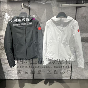 安踏冠军25秋冬女款 国旗防风透湿连帽羽绒梭织上衣外套162540612