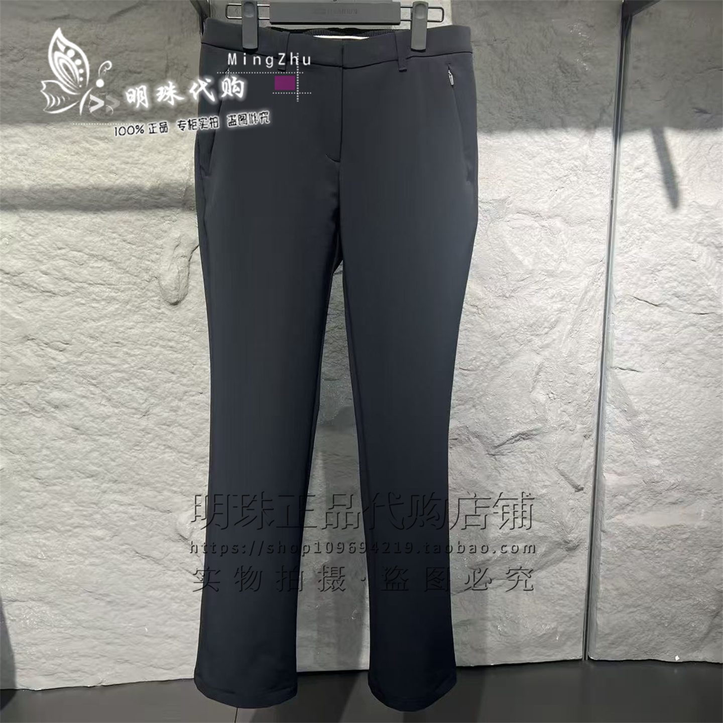 安踏冠军全天候2025秋冬女防风透湿轻暖绒梭织休闲长裤162540502