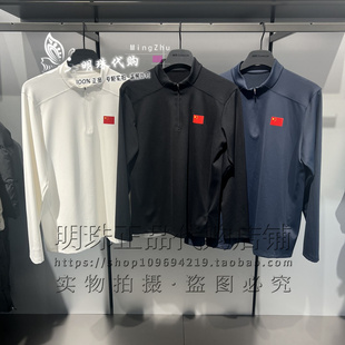 安踏冠军全天候2025秋冬炙热加绒长袖 半拉链卫衣152540407三色入