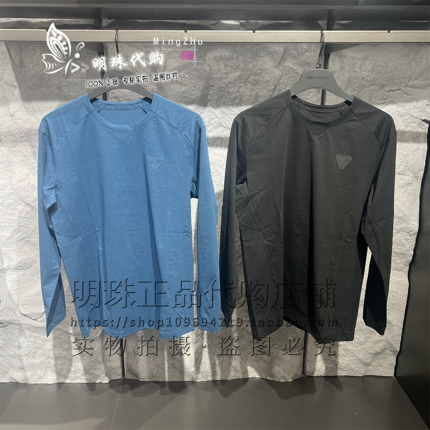 安踏冠军2026春男款透爽科技吸湿速干长袖针织衫152610415,运动服/休闲服装,运动毛衣/线衫,淘宝优惠券,粉丝福利购,淘宝优惠卷