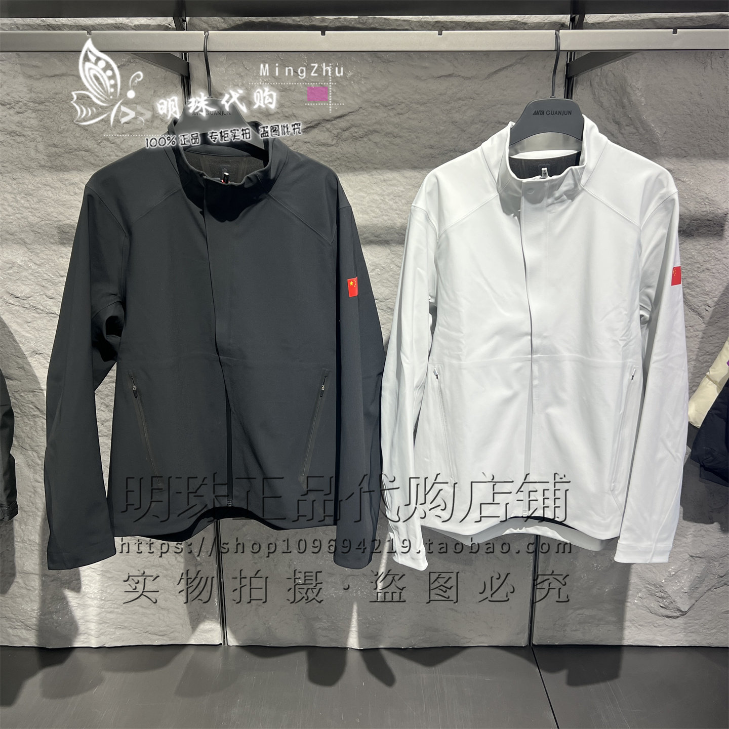 安踏冠军全天候2026春男款炽热科技轻暖绒上衣外套夹克152610702,运动服/休闲服装,运动茄克/外套,淘宝优惠券,粉丝福利购,淘宝优惠卷