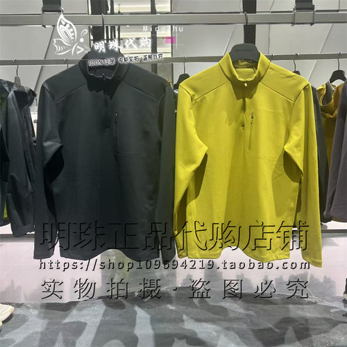 安踏冠军旅行2025秋冬新款抑菌半拉链卫衣长袖针织衫152540408