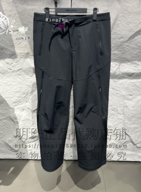 安踏冠军旅行系列2026春男款CORDURA防泼水梭织运动长裤152610514