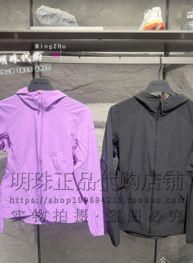 安踏冠军户外2026夏新款女款皮肤衣CORDURA梭织上衣外套162620610