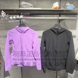 安踏冠军户外2026夏新款女款皮肤衣CORDURA梭织上衣外套162620610