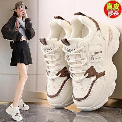 2025新款春秋款老爹鞋女轻便小个子内增高不累脚小白鞋厚底运动鞋