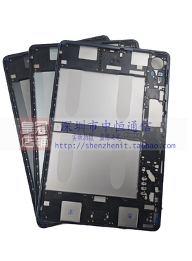 适用小米PAD平板5pro 12.4寸中框后壳22081283C 22081281AC电池盖