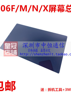 适用于联想平板TB-X306F 屏幕总成 X306M X306N 触摸屏内外屏