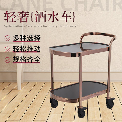 科铭庭欧式不锈钢多功能可移动