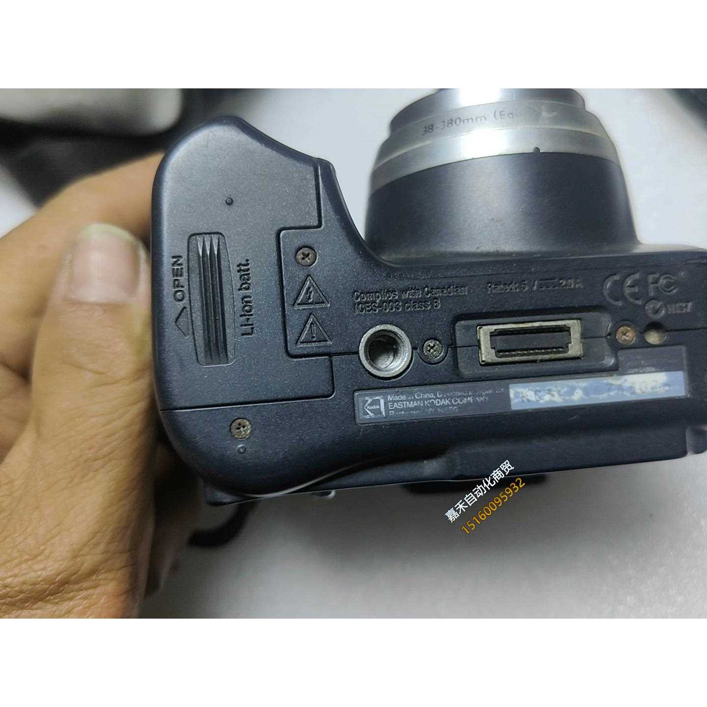 柯达 Kodak DX6490数码照相机,议价
