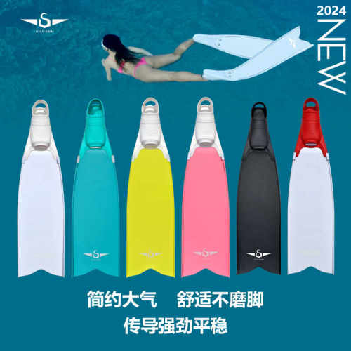 新款PP+TPR自由潜脚蹼成人男女蛙鞋专业训练装备潜水浮浅水肺深潜