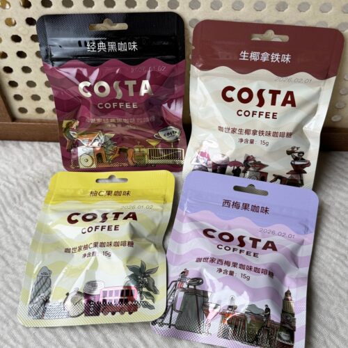 COSTA咖世家咖啡糖黑咖生椰拿铁味西梅果咖味柚C果咖味薄荷味糖果