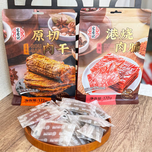 宏香记原切肉干港烧肉脯