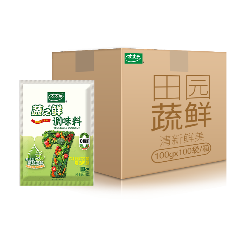 太太乐蔬之鲜100g/加嘴装180g/250g/400g调味提鲜整箱调味品
