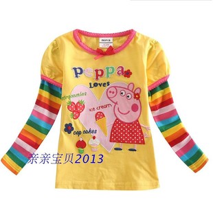 Cape pour fille - Ref 2154819 Image 6